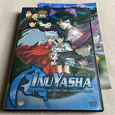 InuYasha Movie 2: Castle Beyond The Looking Glass (DVD W/ Guide) Anime Classic + • $3.99