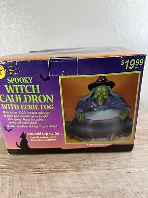 Vintage Halloween Spooky Witch Cauldron Eerie Fog All Hallow's Eve Lighted W Box • $28