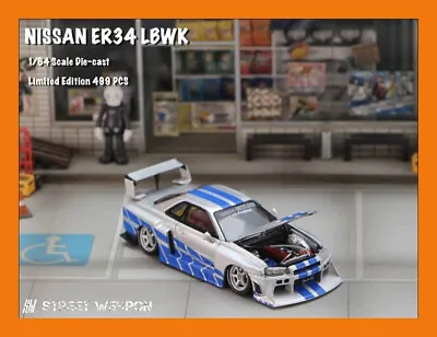 FEB 2024 SW STREET WEAPON 1/64 NISSAN R34 Silhouete ER34 FAST & FURIOUS + ENGINE • $38.98