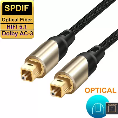 Braided Digital Optical Fiber Audio Cable HiFi 5.1 Toslink SPDIF Coaxial Cable • $8.99