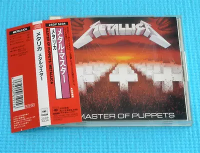 METALLICA Master Of Puppets 1989 OOP CD Japan 25DP-5234 OBI • $10.69