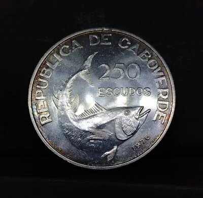 Cape Verde Silver 250 Escudos 1976 Independence AUNC Full Luster Low Mintage • $39