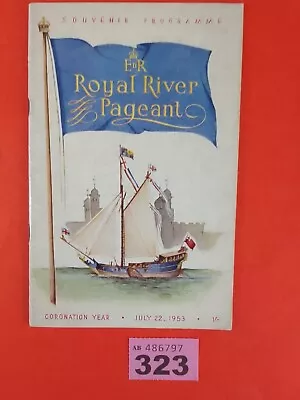 Queen Elizabeth II  Coronation  Souvenir Programme  River Pageant • £5.95