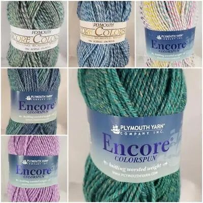 Plymouth Yarn Encore Colorspun Drifting 75%Acrylic 25%Wool 200y 100g 3.5oz • $5.90