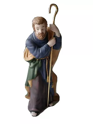 Joseph W/ Metal Staff Kirkland Christmas Nativity Replacement Figurine • $24.99