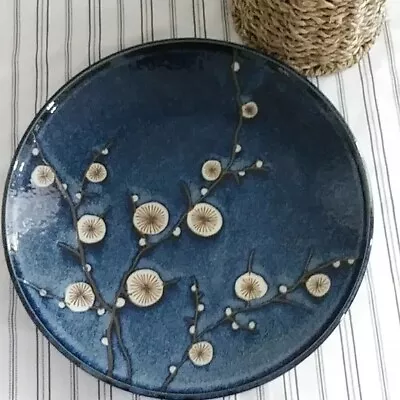 Blue Cherry Blossom Plate Cost Plus World Market Salad Small Replacement  • $16