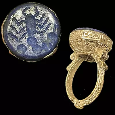 Ancient Roman Brass Ring With Agate Lapis Lazuli Stone Intaglio Seal (3) • £3.20