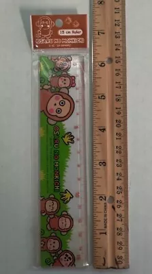 Sanrio Osaru No Monkichi Vintage Ruler 2008 • $15