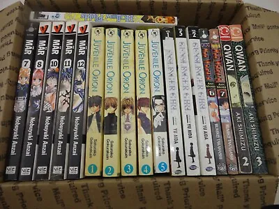 Lot Of 18 Manga MAR (Marchen Awakens Romance) Juvenile Orion Gunslinger Girl • $69.99