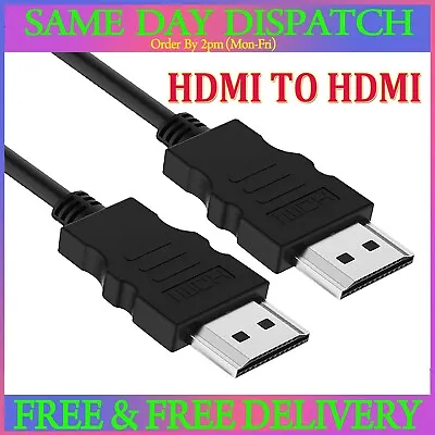 Heavy Duty HDMI Long 4K Cable High Speed With Ethernet Lead HD 3D TV 1.5m 3m 5m • £3.69