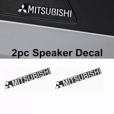 2X Car Speaker Audio Aluminum Sticker Sound Decorats Decal For Mitsubishi MIVEC • $9.63