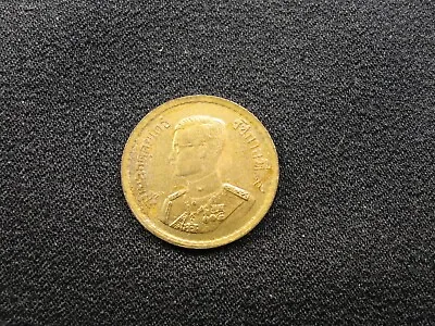 Old World Coin THAILAND 25 Satang 1957 Y80 Rama IX (8) • $2.99