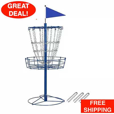 Disc Golf Goal Basket Practice Frisbee Game Target Cross Chain Portable Outdoors • $94.99