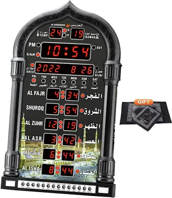 Athan Clock For Prayer LED Digital Muslim Clock Islamic Wall Clock • $86.99