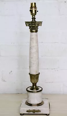 Table Lamp Vintage Corinthian Column Brass & Marble Italian Lamp Antique Style • £127.50