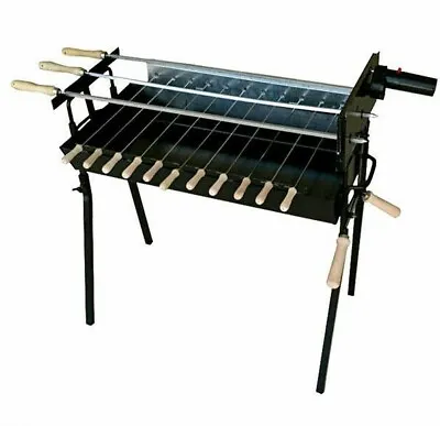 £199.97 • Buy Cypriot Charcoal Rotisserie Barbecue Kebab Grill Foukou BBQ & Motor - Extra Wide
