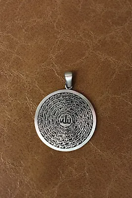 Necklace Pendant 925 Sterling Silver 99 Names Of Allah Asma Ul-Husna New • $29
