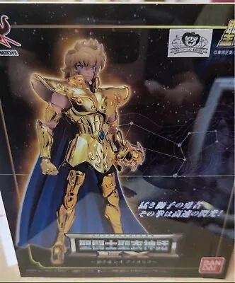 RARE Saint Seiya Saint Myth Cloth EX LEO AIOLIA Figure Exclusive To JAPAN New • $300