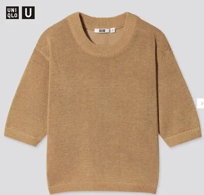 $25 • Buy UNIQLO U Cotton Blend Beige Crew Knit Size S Like New Condition