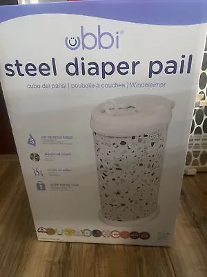 Ubbi 10000 Steel Diaper Pail - Terrazo • $105