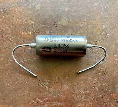 K40Y-9 .047uf @ 200v Russian Capacitor - New Old Stock - Paper In Oil (PIO) • $6.89