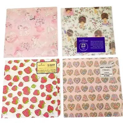 Vintage Gift Wrap Sheets 60s 70s Wrapping Craft Paper Baby Wedding Retro • $11.99