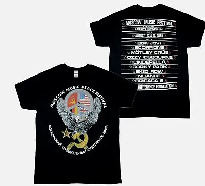 Bon Jovi Moscow Music Peace Festival 1989 T Shirt Black Fullsize S-5XL • $20.85