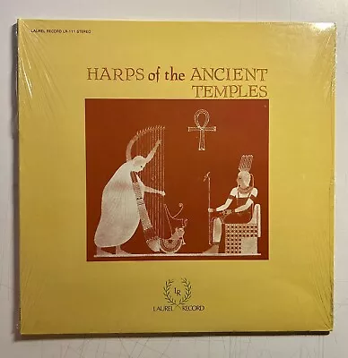 SEALED Gail Laughton Harps Of The Ancient Temples 1978 Laurel Records Vinyl LP • $99.99