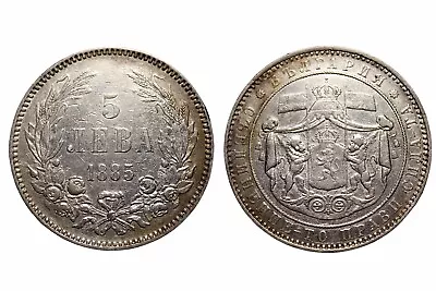Bulgaria 5 Leva 1885 With Nice Patina • $280
