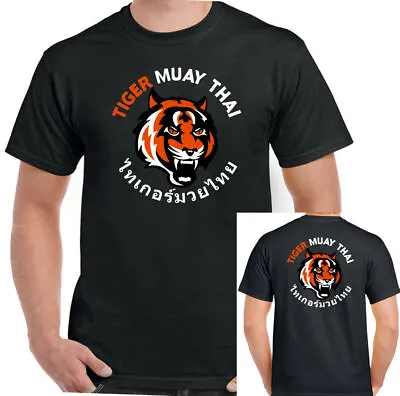 TIGER MUAY THAI T-SHIRT MMA UFC Martial Arts Phuket Thailand Training Top Gym • £10.99