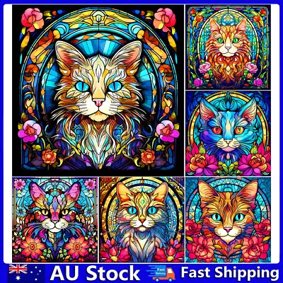 $10.50 • Buy 5D Full Drill Diamond Painting Animal Stained Glass Embroidery Cross Stitch Kits