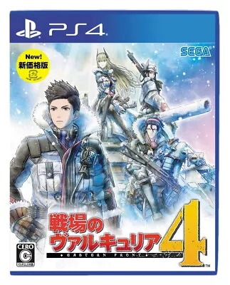 Valkyria 4 New Price Version Of PS4 Battlefield Japanese • $49.46