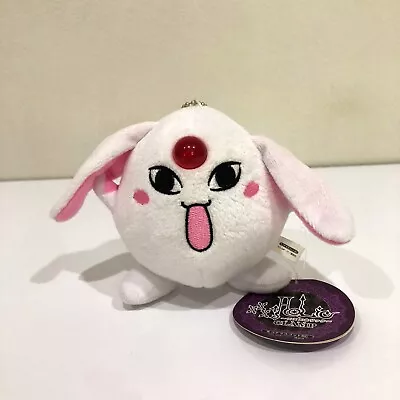 Clamp XXX Holic Mokona Mascot Keychain Plush Doll 11cm • $11.97