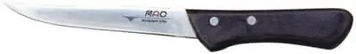 Mac BNS-60 Chef Series 6  Curved Boning Knife • $64.95