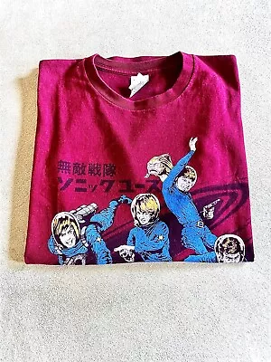 Vintage Early 00s Sonic Youth Hysteric Astronaut Tee XL Sub Pop Grunge Nirvana • $275