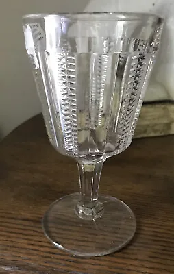 $8 • Buy Antique Zipper Pattern Water Goblet