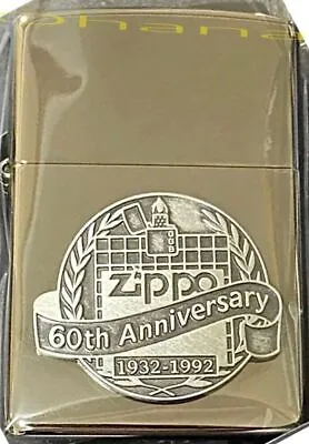 Zippo Rare 60th Anniversary 3D Metal Black Ice 2016 JP • $126.65