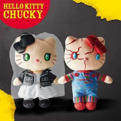 2pc Horror Hello Kitty Chucky Tiffany 9  USJ New Child's Play Plush Dolls • $79.55