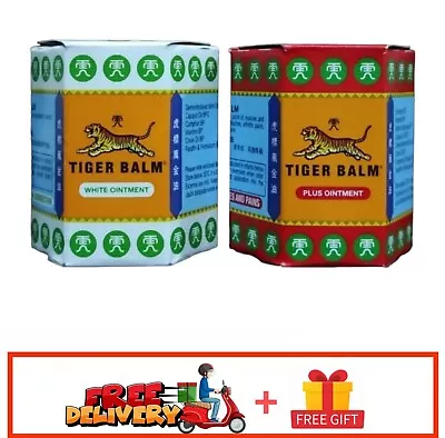 (2 Pcs) 1pcs  30g TIGER BALM WHITE +  1Pcs 30g TIGER BALM RED • $35