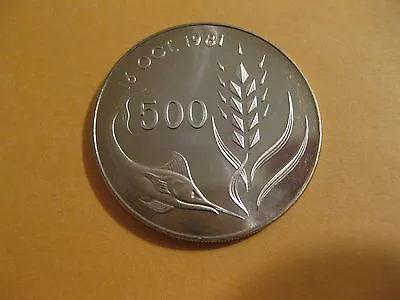 1981 Cyprus Coin 500 Mils Large Uncirculated Coin F.A.O. COIN Swordfish Sweeet • $14