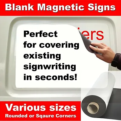 Blank White Magnetic Magnet Signs Sheet Van Cars Cut To Size Rounded Corners • £5.99