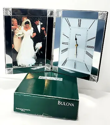 Bulova Picture Frame Clock Combo Wedding Anniversary Birthday Family Friends • $19.99