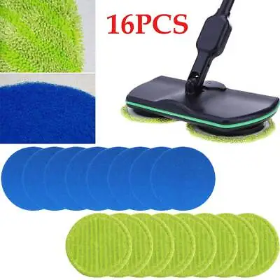 16X Electric Cordless Rechargeable Powered Floor Cleaner Scrubber Polisher Spin • £13.99