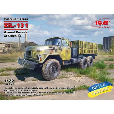 ICM 72816 ZiL-131 Armed Forces Of Ukraine Truck 1:72 Model Kit • £14.95