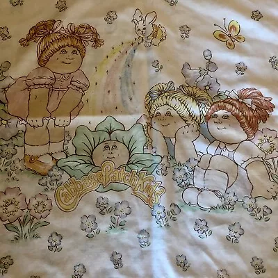 Vtg Cabbage Patch Kids CPK 1983 Fabric Standard Pillowcase Sham 80s Doll Fabric • $6.99