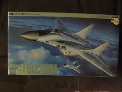 Hasegawa 1:72 MiG-29 Fulcrum Plastic Scale Model Kit • $5