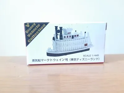 Disneyland Mark Twain Riverboat Toy Car Tomica Attraction • $70.98