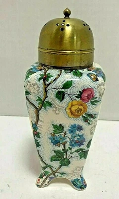 $55 • Buy Midwinter Lorna Doone Chintz Sugar Shaker / Sifter