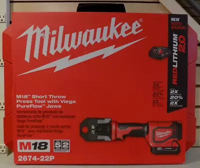 Milwaukee 2674-22P M18 Short Throw Press Tool With Viega PureFlow Jaws Kit - NEW • $649.95