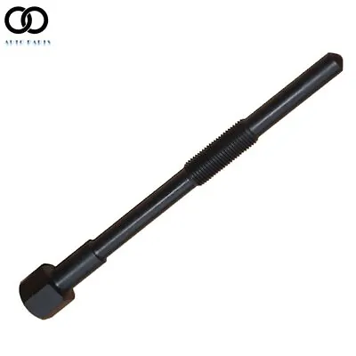 Primary Clutch Puller Tool FOR CAN AM COMMANDER MAVERICK OUTLANDER RENEGADE • $12.14